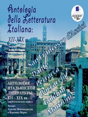 cover image of Antologia della Letteratura Italiana